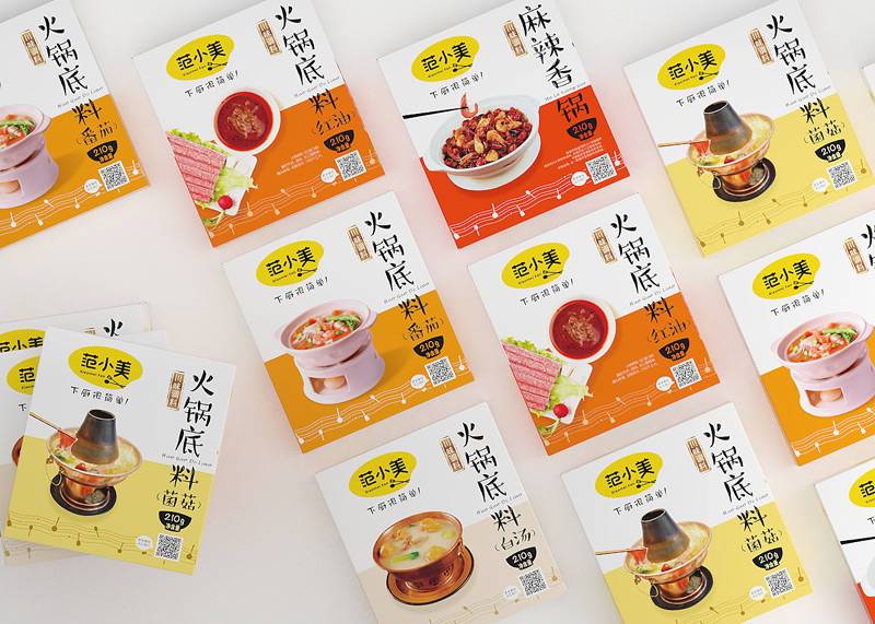火鍋底料包裝設計，年輕時尚的火鍋底料包裝設計