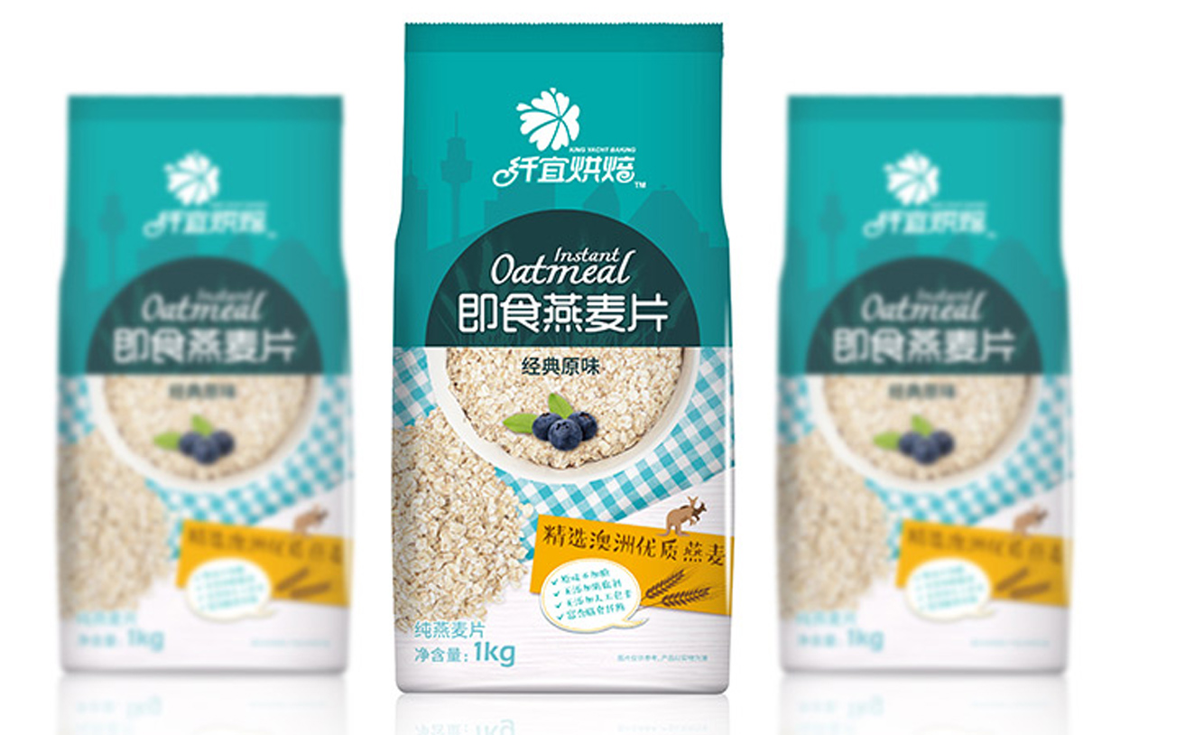 食品包裝設(shè)計，燕麥包裝設(shè)計，農(nóng)產(chǎn)品包裝設(shè)計，農(nóng)業(yè)品牌設(shè)計